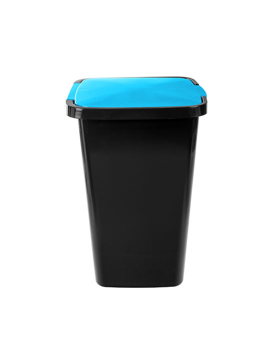 Kadax Plastic Waste Bin with Pedal Blue 45lt