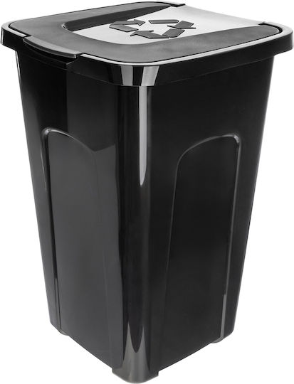 Kadax Coș de Gunoi Plastic Negru 50l