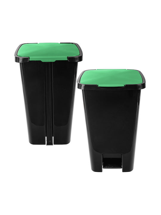 Kadax Kadax Kunststoff Mülleimer mit Pedal Grüner 45lt