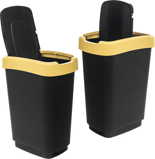 Kadax Plastic Black Waste Bin 25lt
