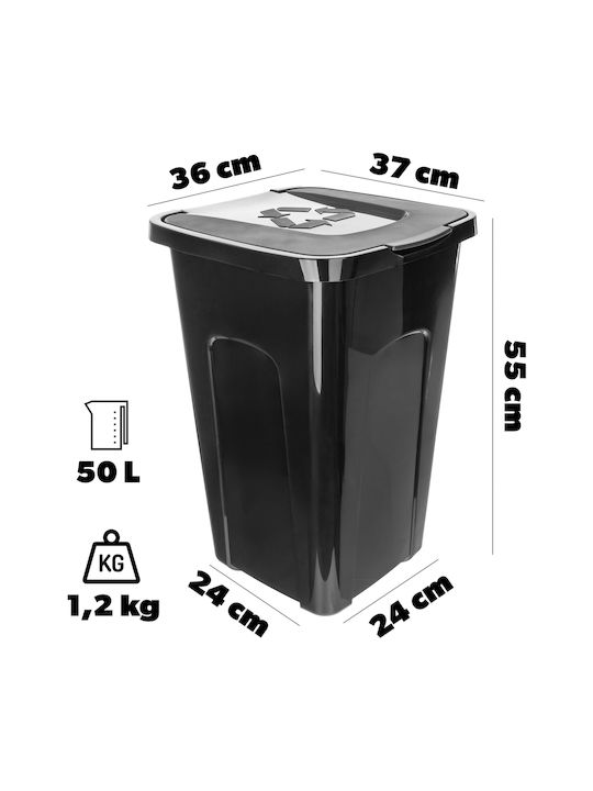 Kadax Κάδος Απορριμμάτων Πλαστικός Μαύρος 50lt