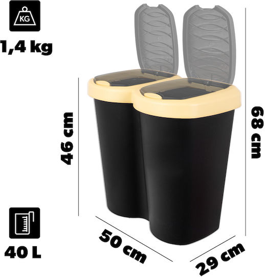 Kadax Κάδος Ανακύκλωσης Πλαστικός Μαύρος 40lt