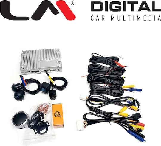 LM Digital Κάμερα Οπισθοπορείας Αυτοκινήτου με Οθόνη Universal
