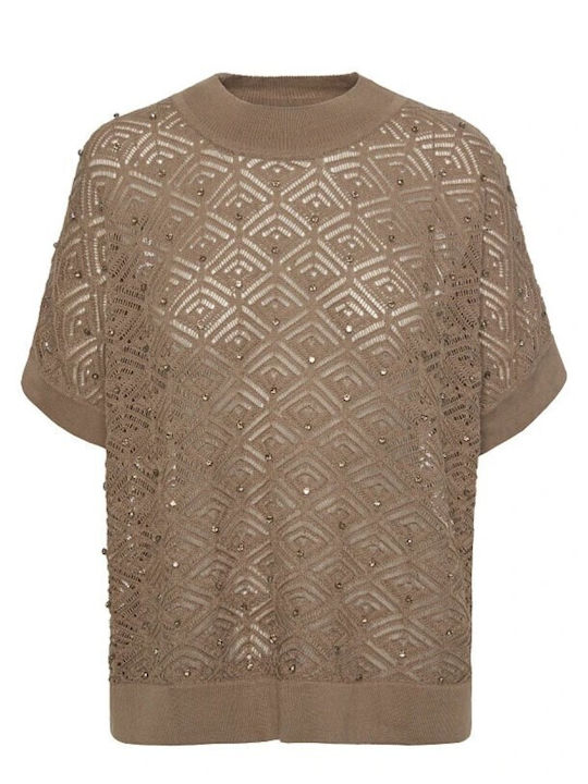 Γυναικείο Πουλόβερ Beige