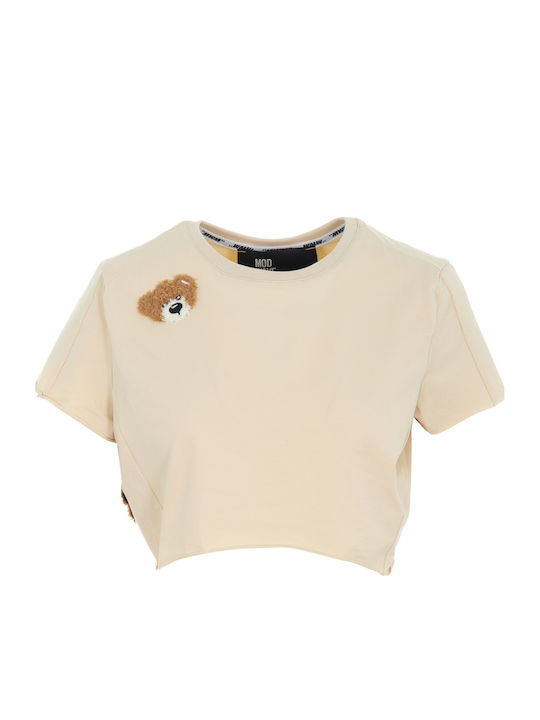 Women's Cotton Short Sleeve Crop Top Beige