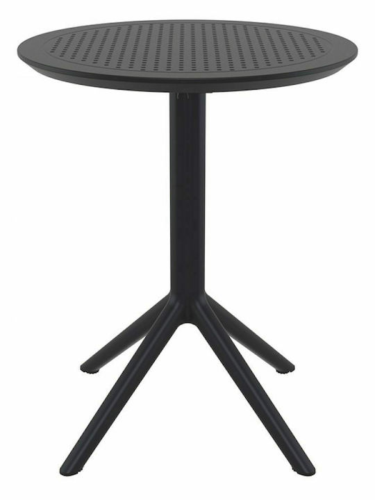 Sky Outdoor Dinner Foldable Polypropylene Table Black 60x60x74cm