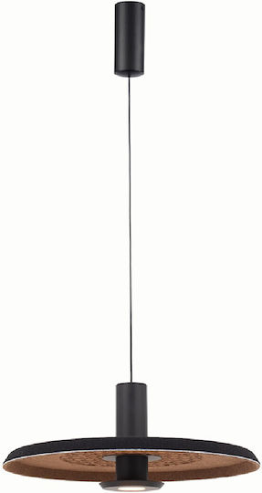 Sun Light LED Κρεμαστό Φωτιστικό Καφέ 35x35εκ. Sun Light LED Κρεμαστό Φωτιστικό Καφέ 35x35εκ.