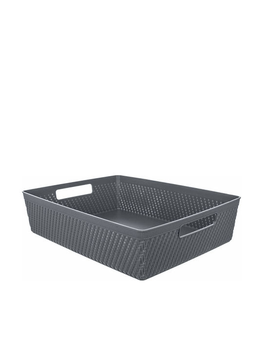 Kadax Καλάθι Αποθήκευσης Πλαστικό Γκρι 33x26cm