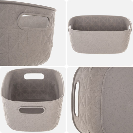 Curver Storage Basket Fabric Beige 4lt