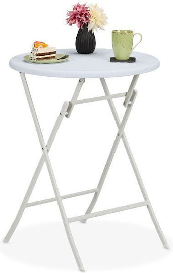 Τραπέζι Πτυσσόμενο 60x60x75 White Τραπέζι Πτυσσόμενο 60x60x75 White