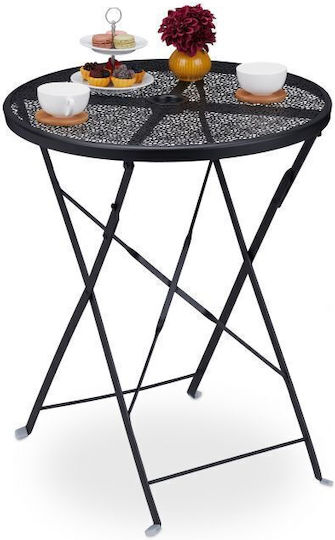 Τραπέζι Πτυσσόμενο 60.5x60.5x71.5 Black