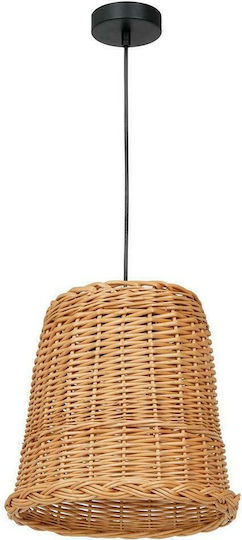 Eko Light Vimini Висящо осветително тяло Кафяв 30см.