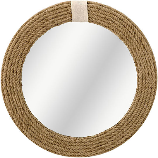 Pakketo Rope Ορθογώνιος Μπεζ 60x60cm