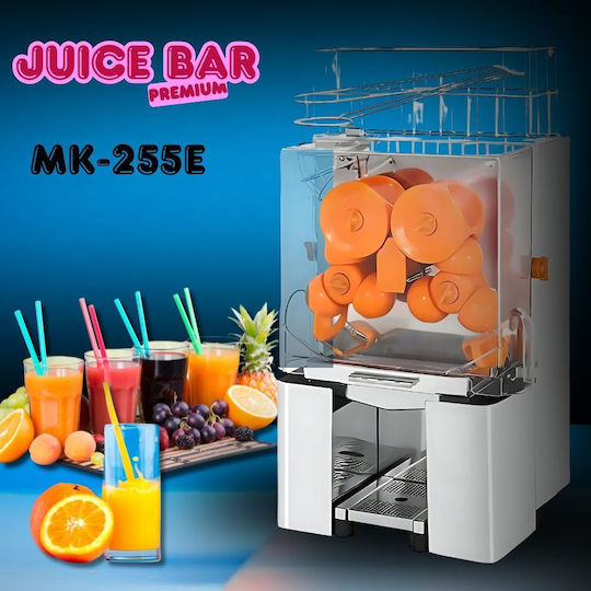 Dynamic Juicer