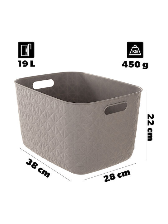 Curver Coș de Depozitare Textil Bej 19l
