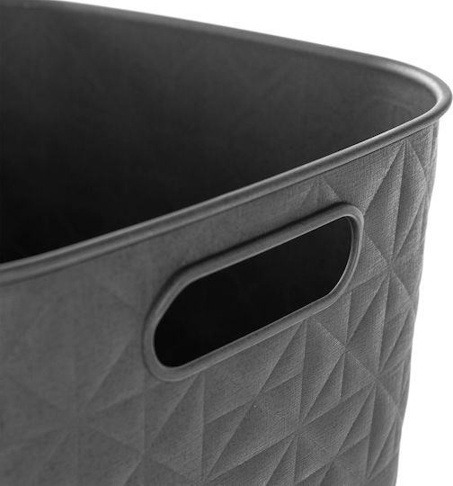 Curver Καλάθι Αποθήκευσης Υφασμάτινο Γκρι 15lt