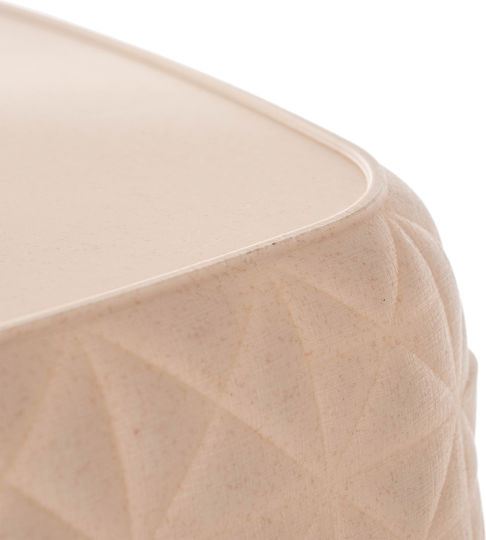 Curver Storage Basket Fabric Beige 15lt