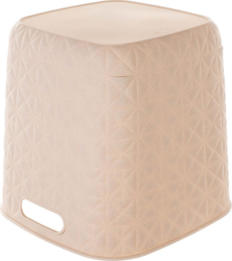 Curver Storage Basket Fabric Beige 15lt