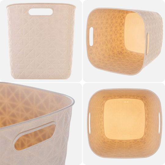 Curver Storage Basket Fabric Beige 15lt