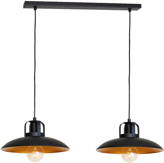 Eko Light Felix Висящо осветително тяло