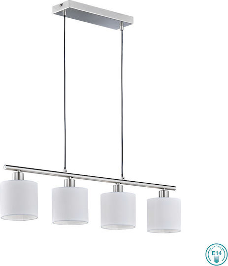 Trio Lighting Tommy Κρεμαστό Φωτιστικό Λευκό 75εκ. Trio Lighting Tommy Κρεμαστό Φωτιστικό Λευκό 75εκ.