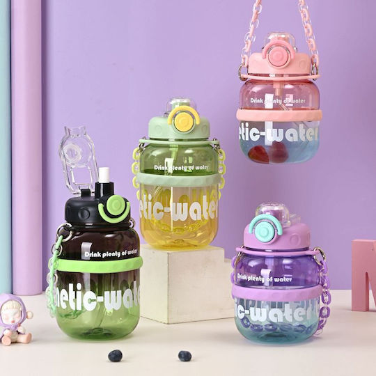 Kinder Trinkflasche Kunststoff Schwarzes 1.3ml