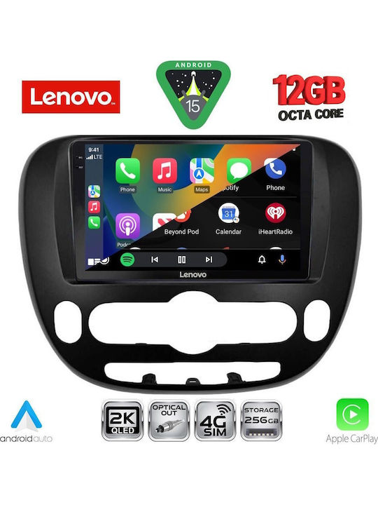 Lenovo Car Audio System for BMW X1 / X3 / X4 Kia Soul 2014 (Bluetooth/USB/WiFi/GPS/Apple CarPlay/Android Auto) with 9" Touch Screen