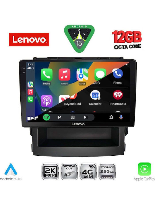 Lenovo Car Audio System for BMW X1 X3 X4 Subaru Forester Impreza 2019 with Touch Screen 9 inches Lenovo SSZ 12664 CPA
