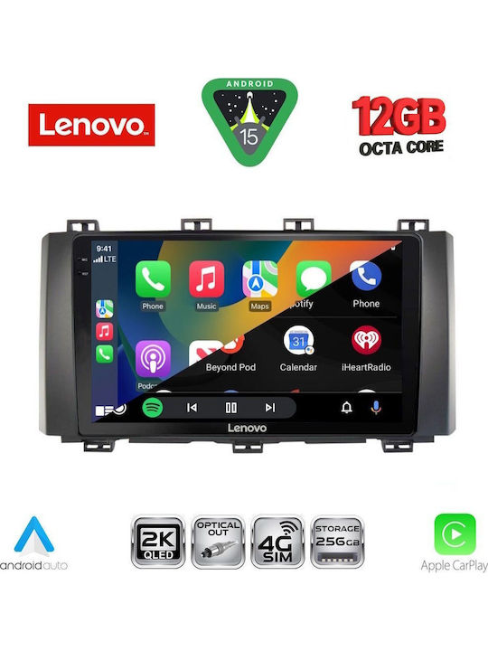 Lenovo Car Audio System for BMW X1 X3 X4 Seat Ateca 2017 with Touch Screen 9 inches Lenovo SSZ 12568 CPA