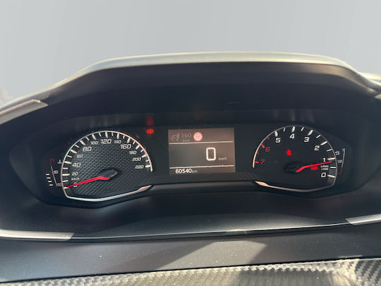 Peugeot 208 1.2 PureTech Active '20