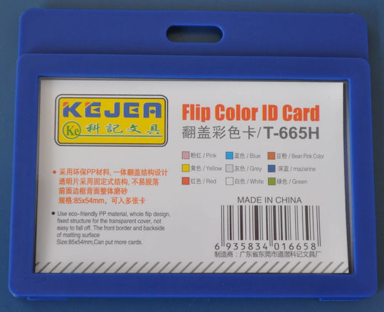 Kejea Suport Carduri Tip Flip Pp 85x55mm Orizontal Set 5 Bucăți Kejea Albastru Marin