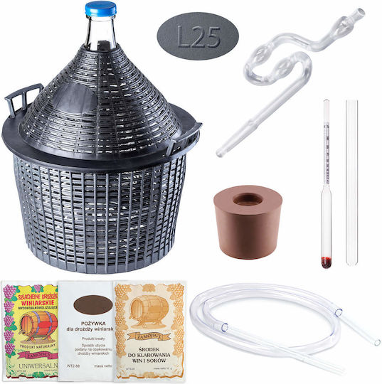 Kadax Dame de Sticlă 33559 25l