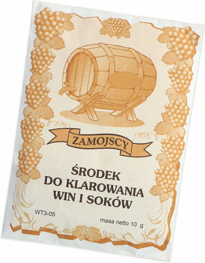 Kadax Dame de Sticlă 33559 25l