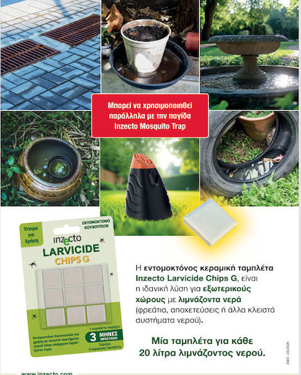 Inzecto Ларвицидни Чипове G 3 Антикомарни Таблети