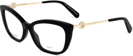 Marc Jacobs Marc Дамски Рамки за Очилата MARC 692 807