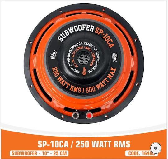 SP Audio SP10CA Субуфер За Кола 10" 250W RMS
