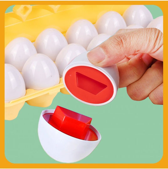 MalPlay Бебешка Играчка