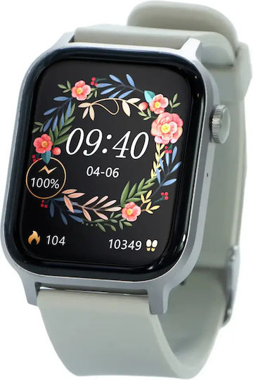 Kiano Watch GO με Παλμογράφο (Μπεζ)
