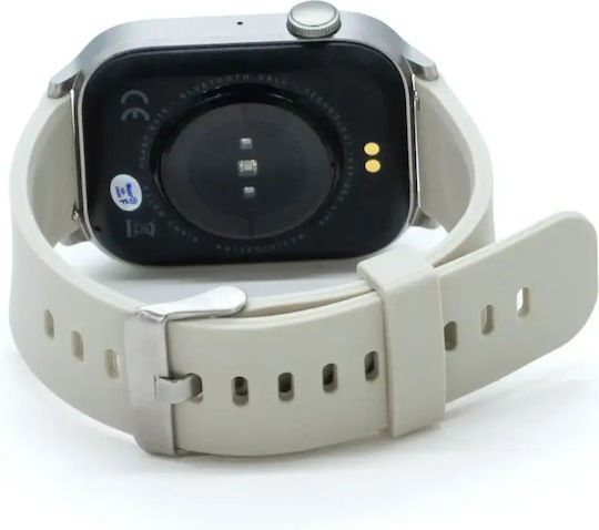 Kiano Watch GO με Παλμογράφο (Μπεζ)
