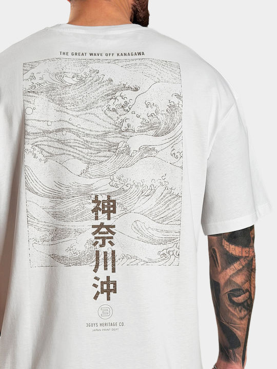 T-shirt Λευκό