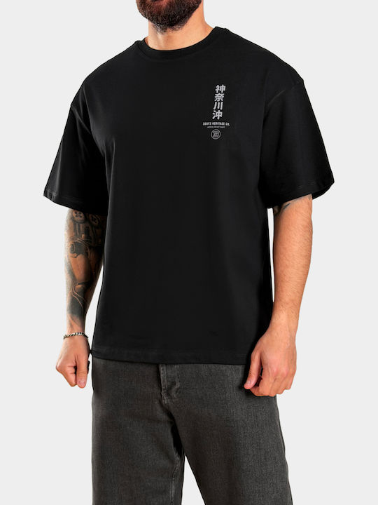 T-Shirt Black