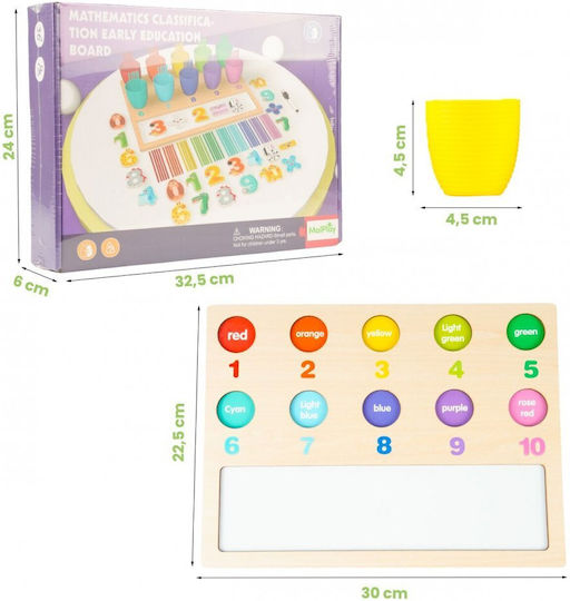 MalPlay Montessori Εκπαιδευτικό Παιχνίδι Γράμματα & Αριθμοί από Ξύλο 113916