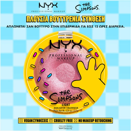 NYX Professional Makeup Homer Simpson Donut 01 Donut Mind If I Do 7.1 г