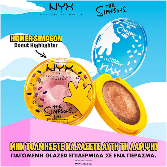 NYX Professional Makeup Homer Simpson Donut 01 Donut Mind If I Do 7.1 г