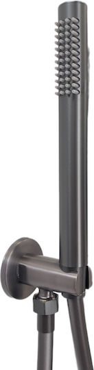 Katsamakos Built-in Faucet Mixer for Shower Silver Katsamakos Built-in Faucet Mixer for Shower Silver