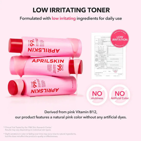 Aprilskin Lotion Τόνωσης Προσώπου 150ml
