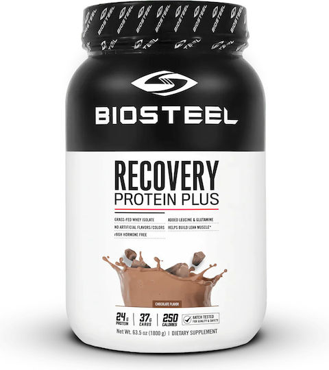 Biosteel Recovery Whey Protein Gluten Free with Chocolate Flavor 25x34g