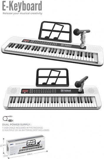 MalPlay Keyboard Karaoke for Ages 3+