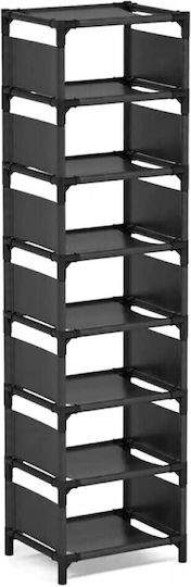 Υφασμάτινη με 7 Ράφια Γκρι 33x28x128cm HUH-0132 Υφασμάτινη με 7 Ράφια Γκρι 33x28x128cm HUH-0132