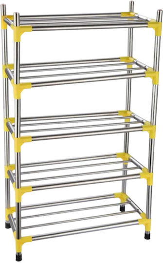 Μεταλλική 60x25x90cm 522251 Μεταλλική 60x25x90cm 522251